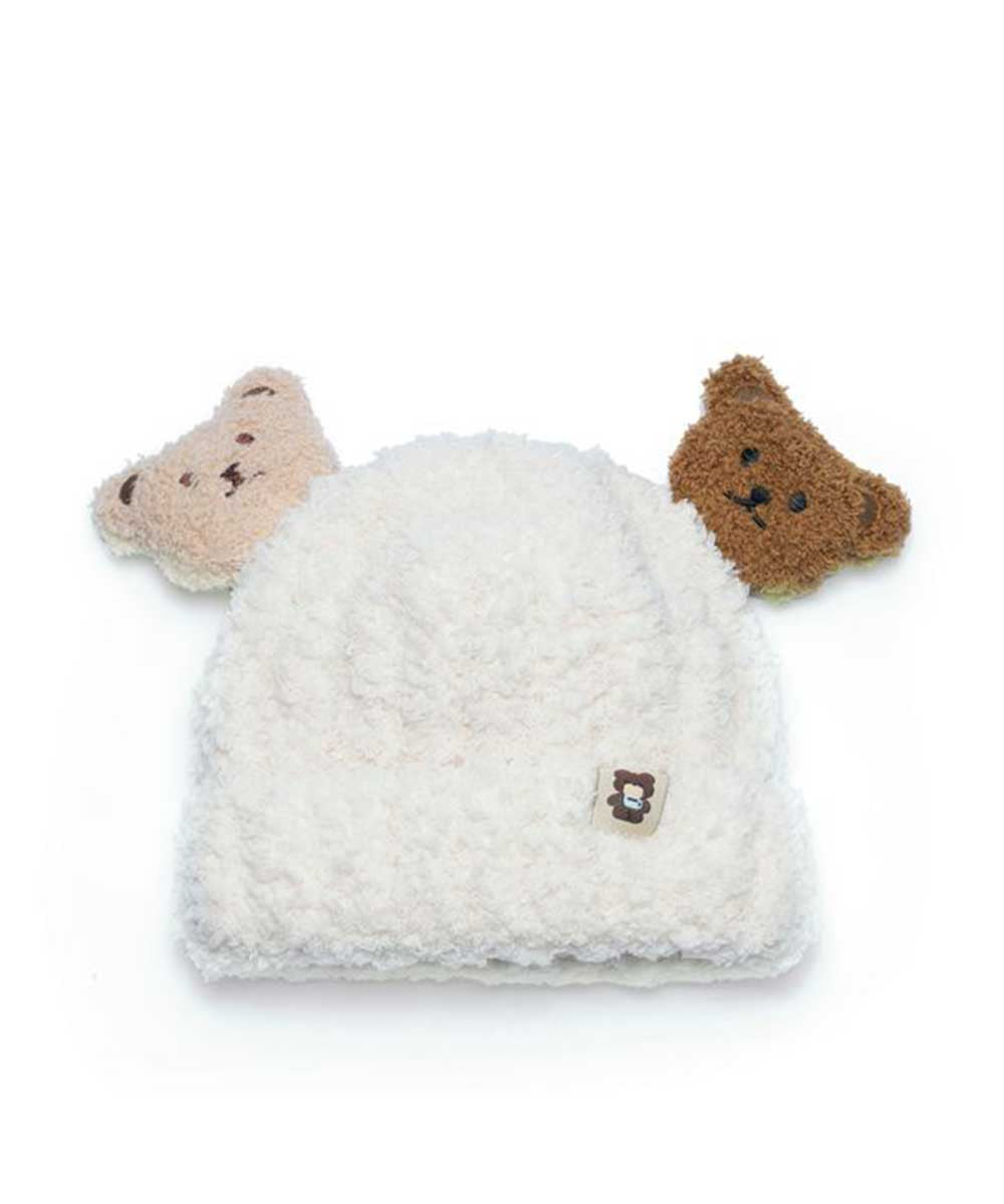 UGG Baby Gift Set - UGG Specialist Australia